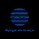 خدمات انفورماتیک