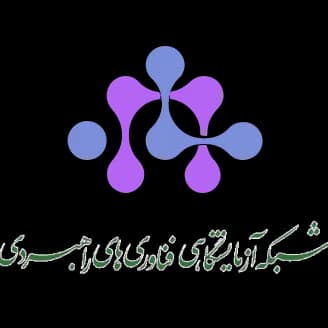 تخفیف گرنت لبزنت