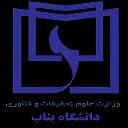 دانشگاه بناب