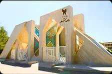 سایر دانشگاه ها