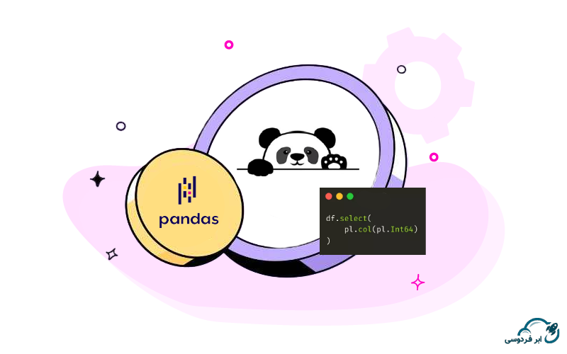 متدهای Pandas چیست؟