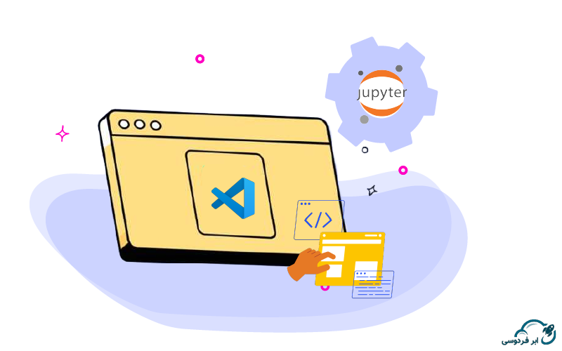 نحوه نصب ژوپیتر نوت بوک در vscode