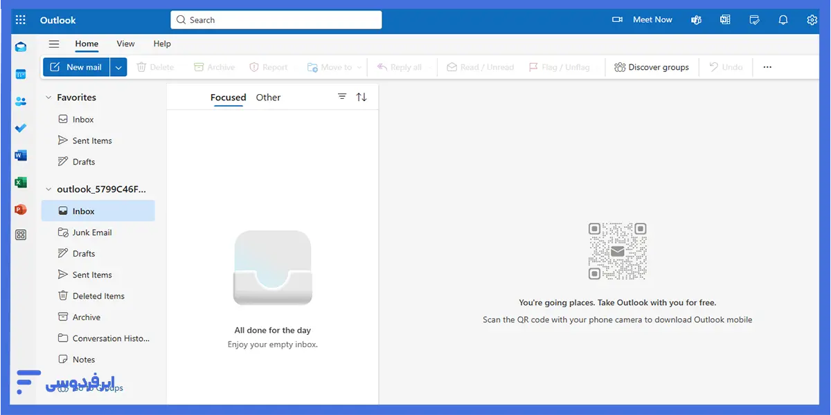 outlook چیست؟ تاریخچه و سیر تکامل