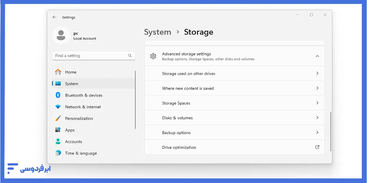 تنظیم مکان ذخیره فایل‌های جدید در storage