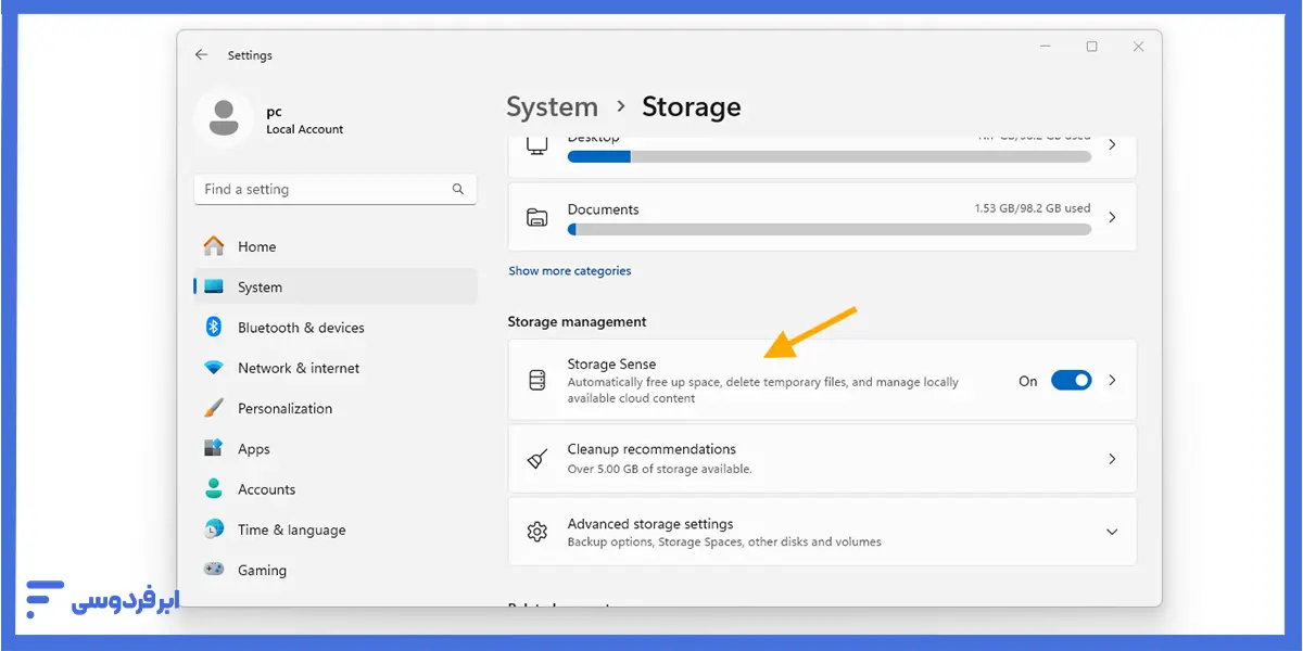 تنظیمات storage sense برای خالی کردن درایو سی