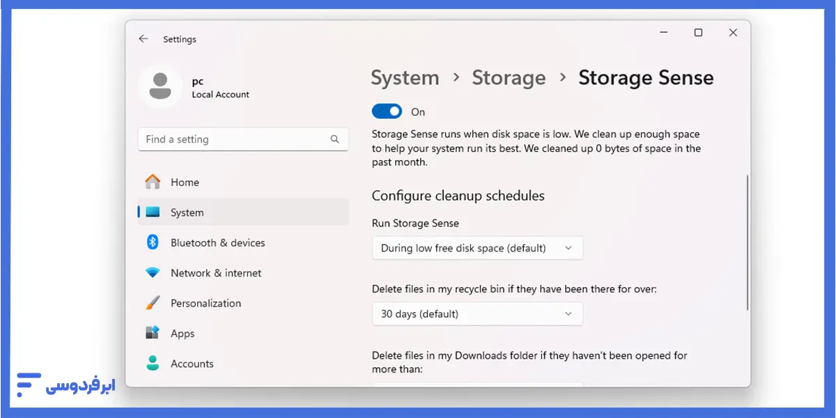 تنظیمات Configure Storage Sense