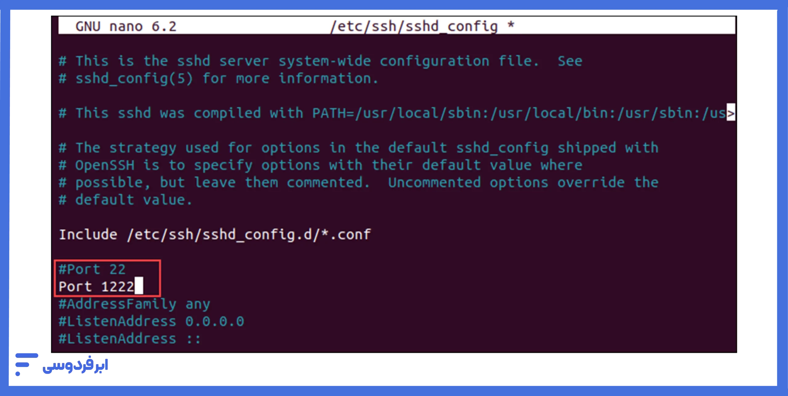 تغییر پورت سرور به ۱۲۲۲ در لینوکس