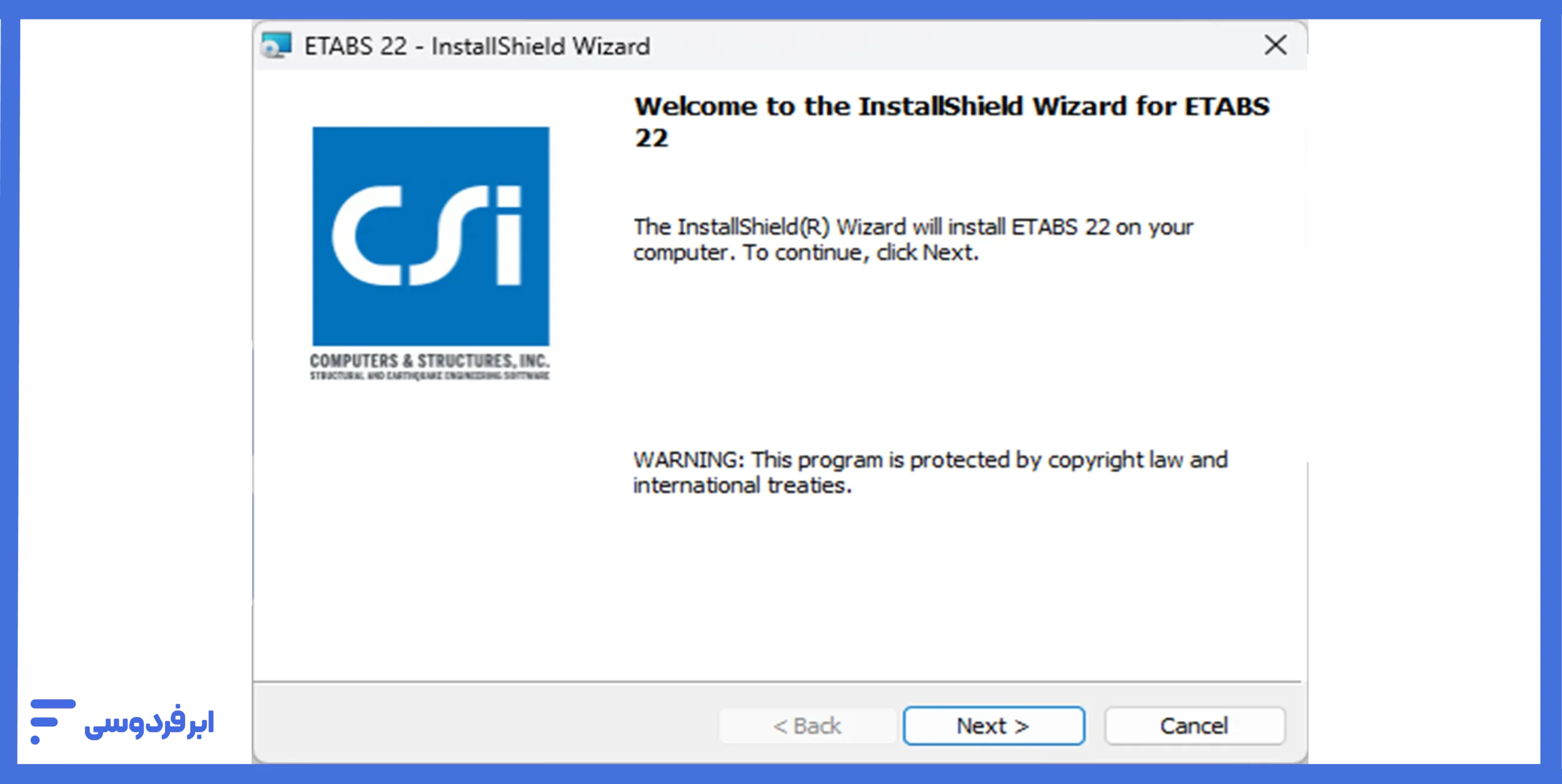 ادامه نصب نرم‌افزار ایتبس