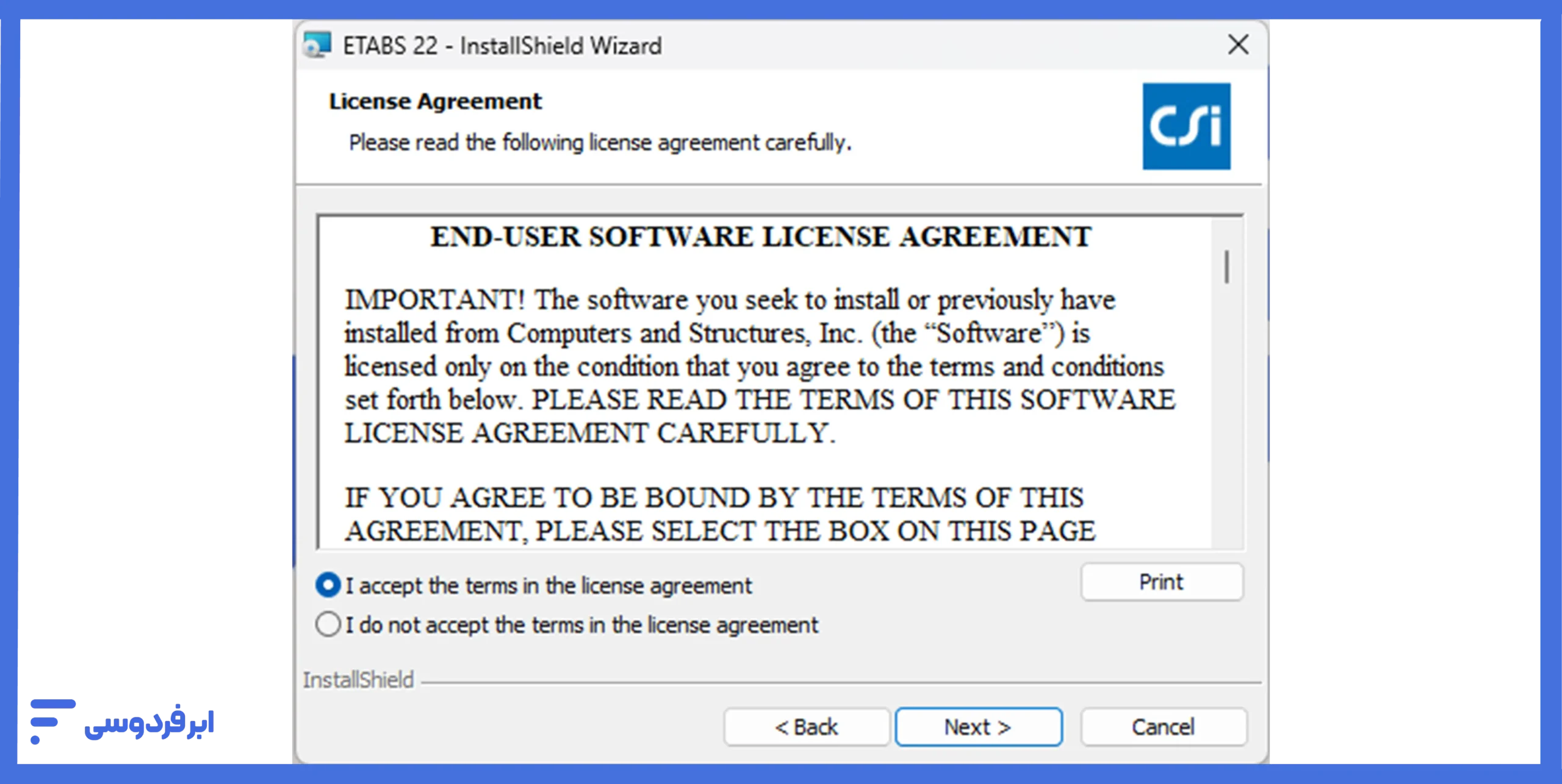 پذیرش توافقنامه نصب