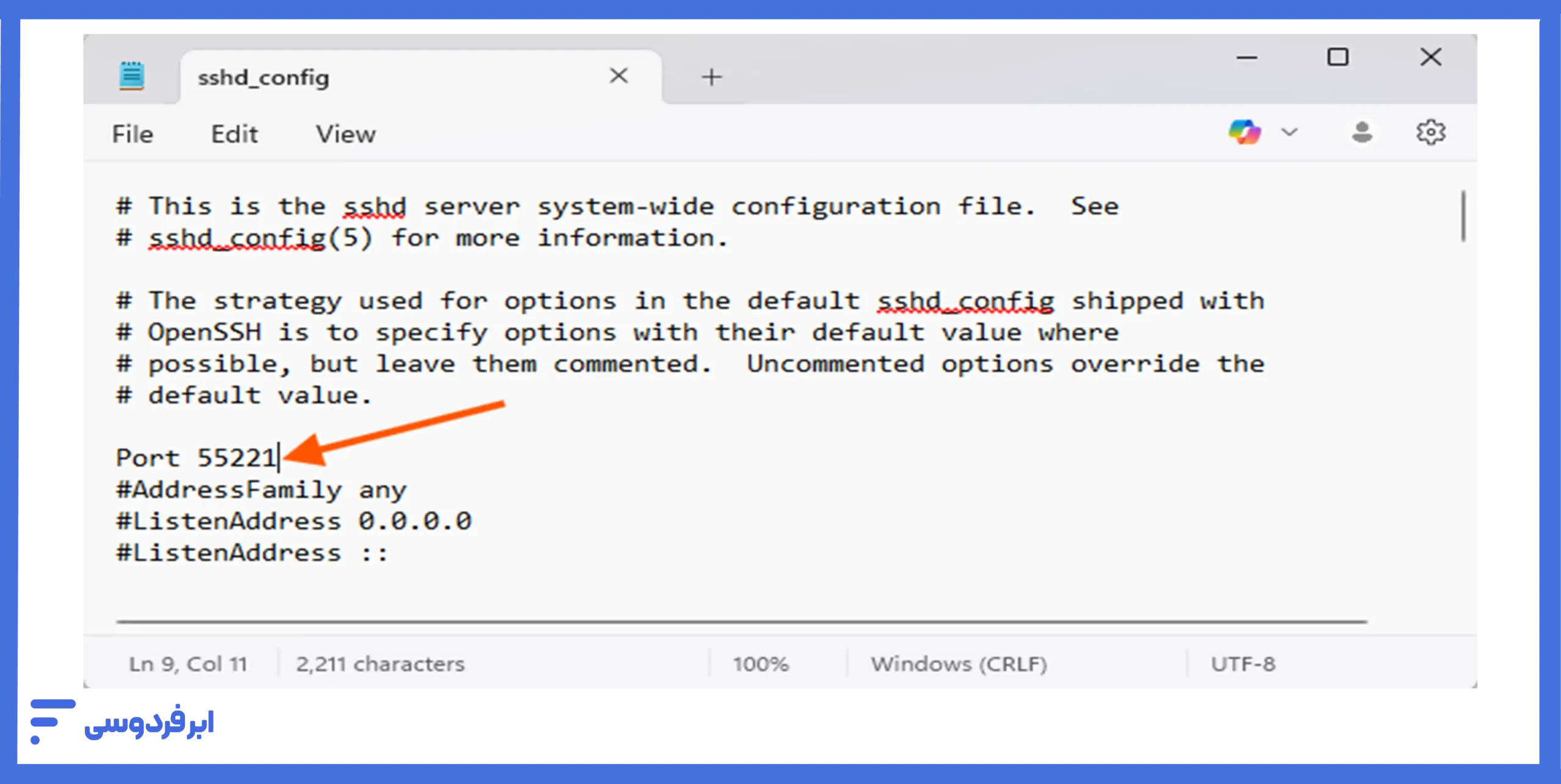تغییر پورت ۲۲ به ۵۵۲۲۱ در نوت پد