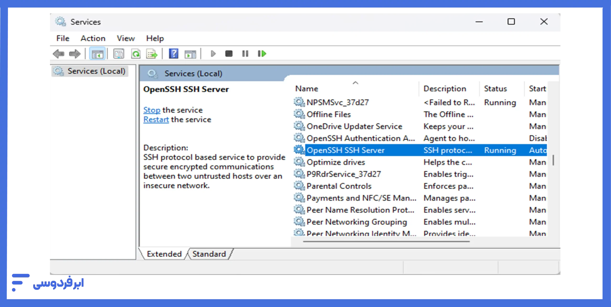 راه‌اندازی مجدد OpenSSH Server