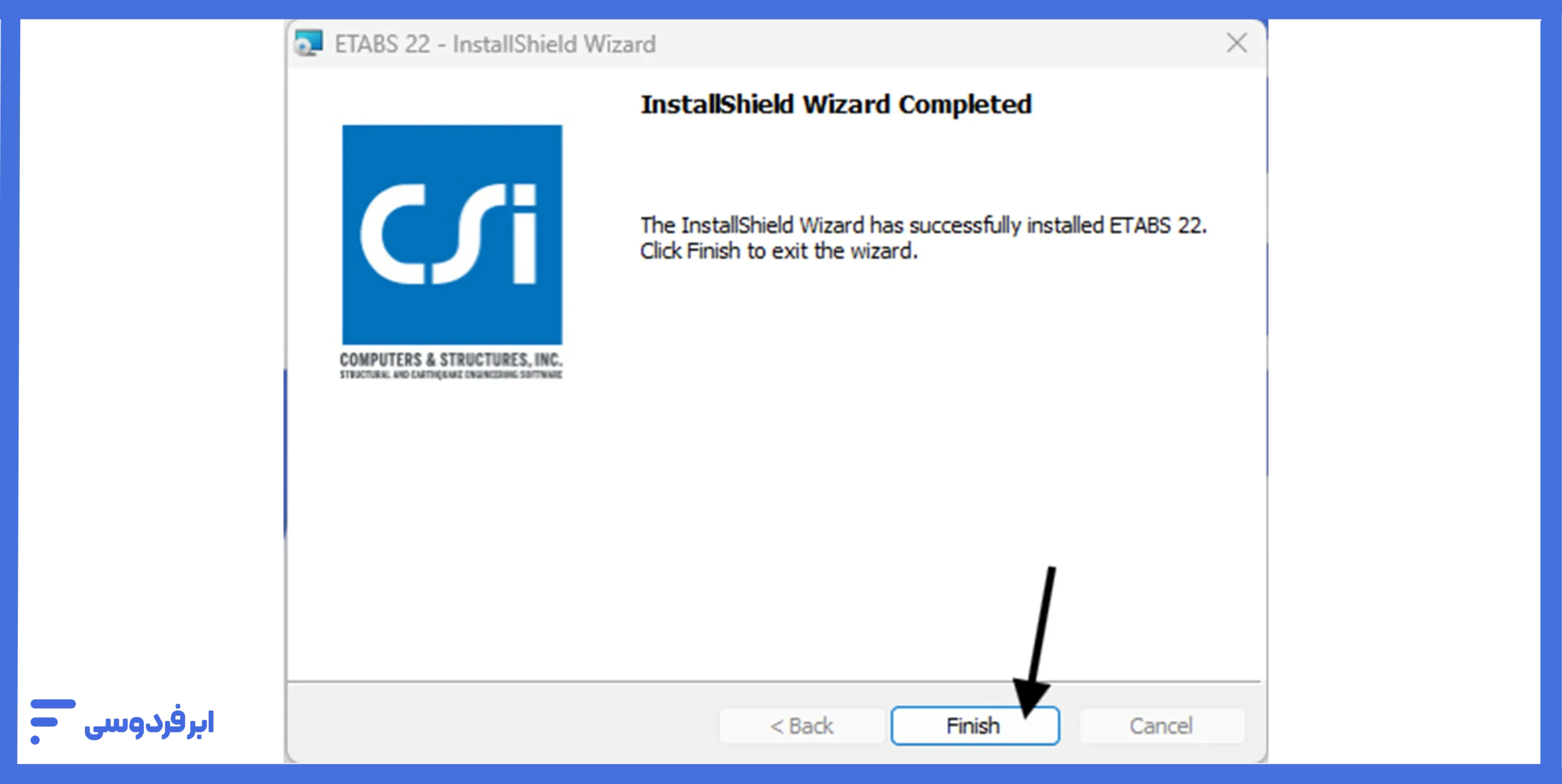 پایان نصب ایتبس
