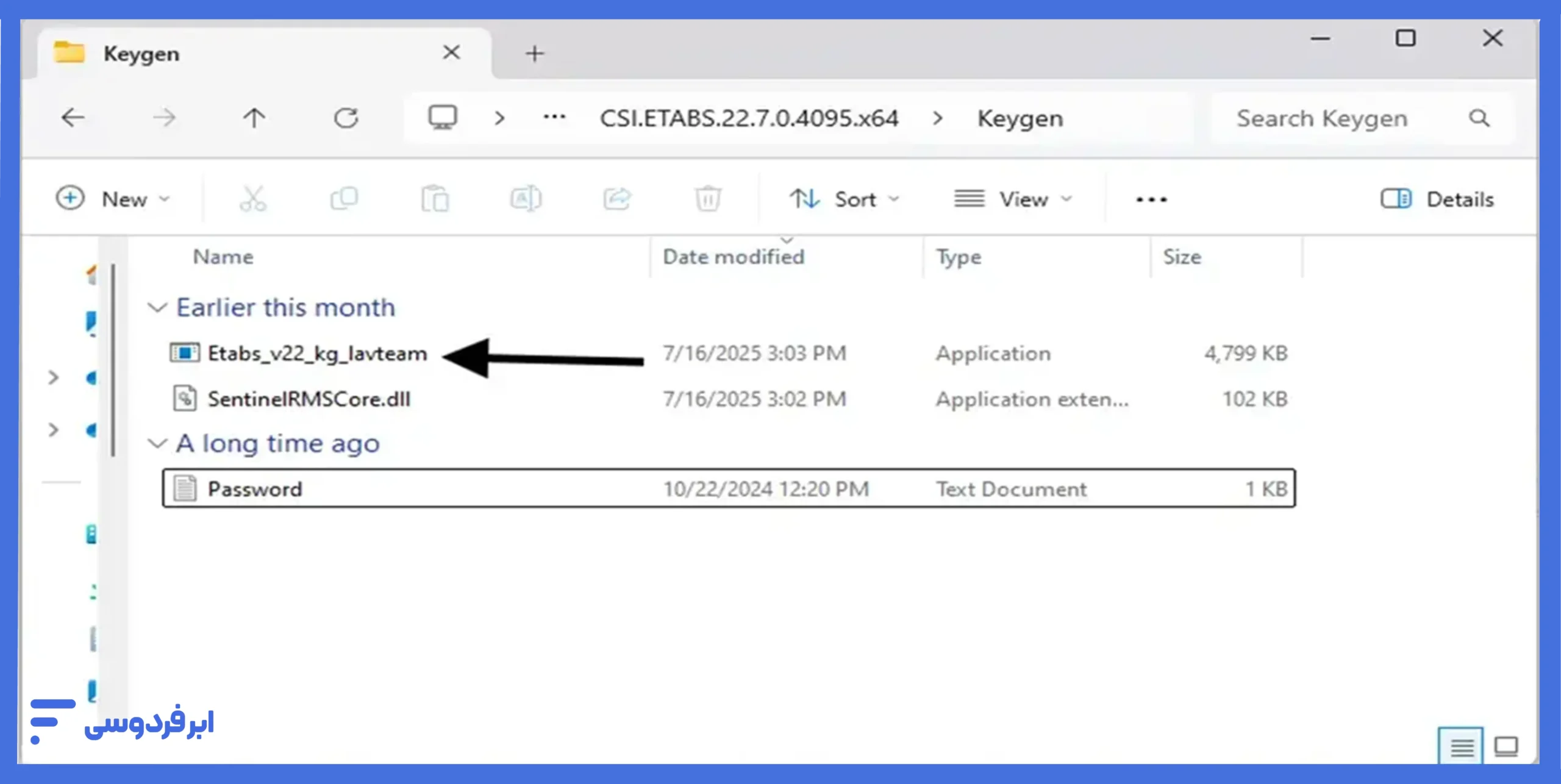 مراحل فعال‌سازی نرم‌افزار ایتبس در پوشه keygen