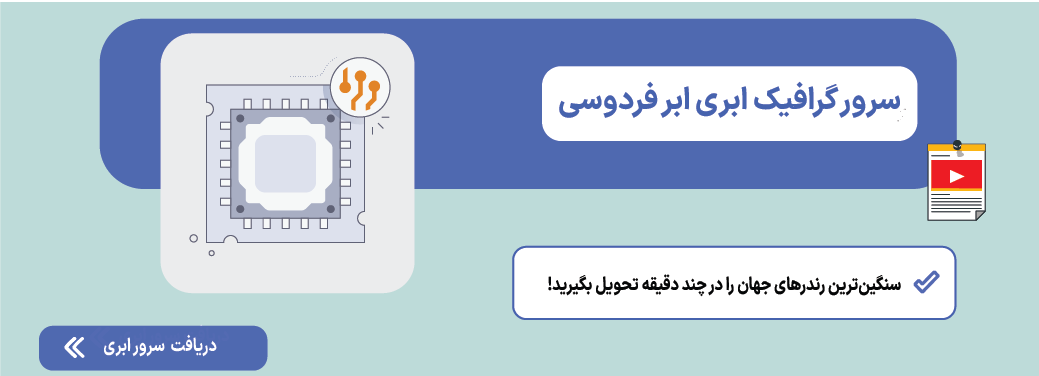نرم افزار های ویدیو برای یوتیوب
