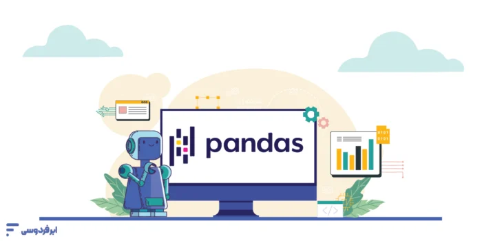نصب pandas