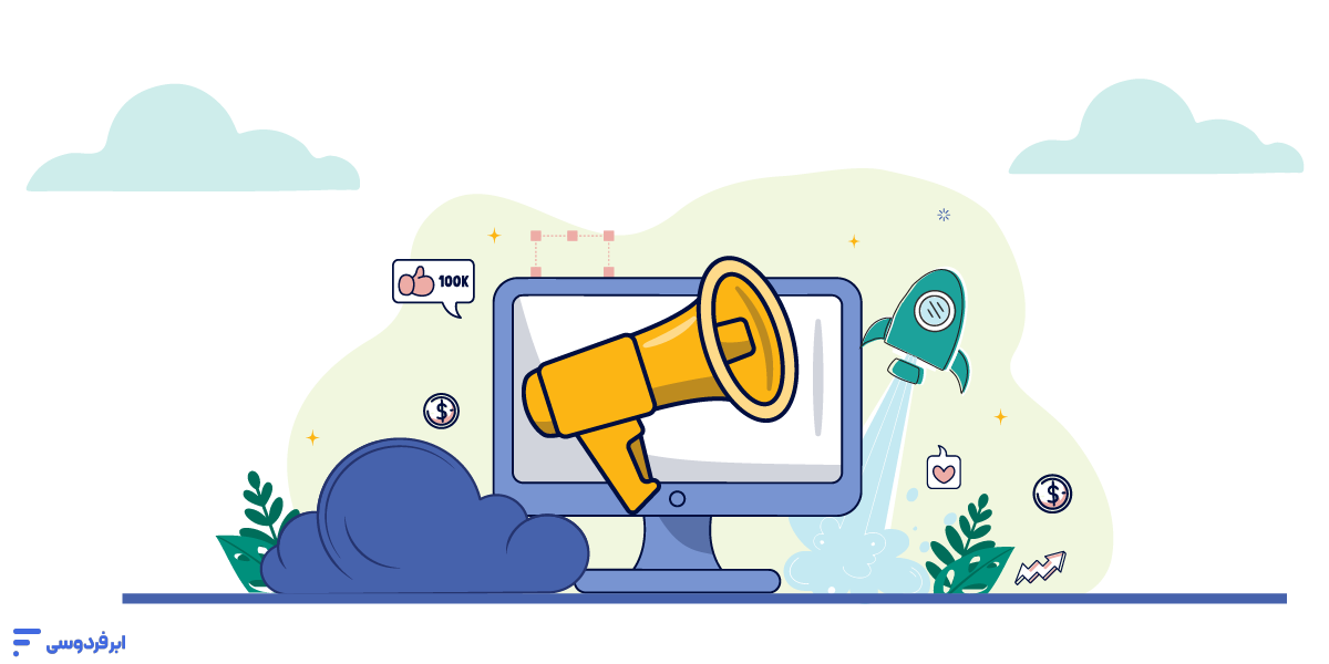 افیلیت مارکتینگ چیست