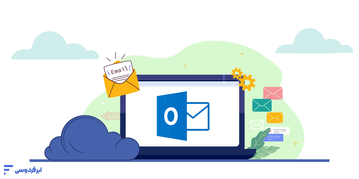 outlook چیست