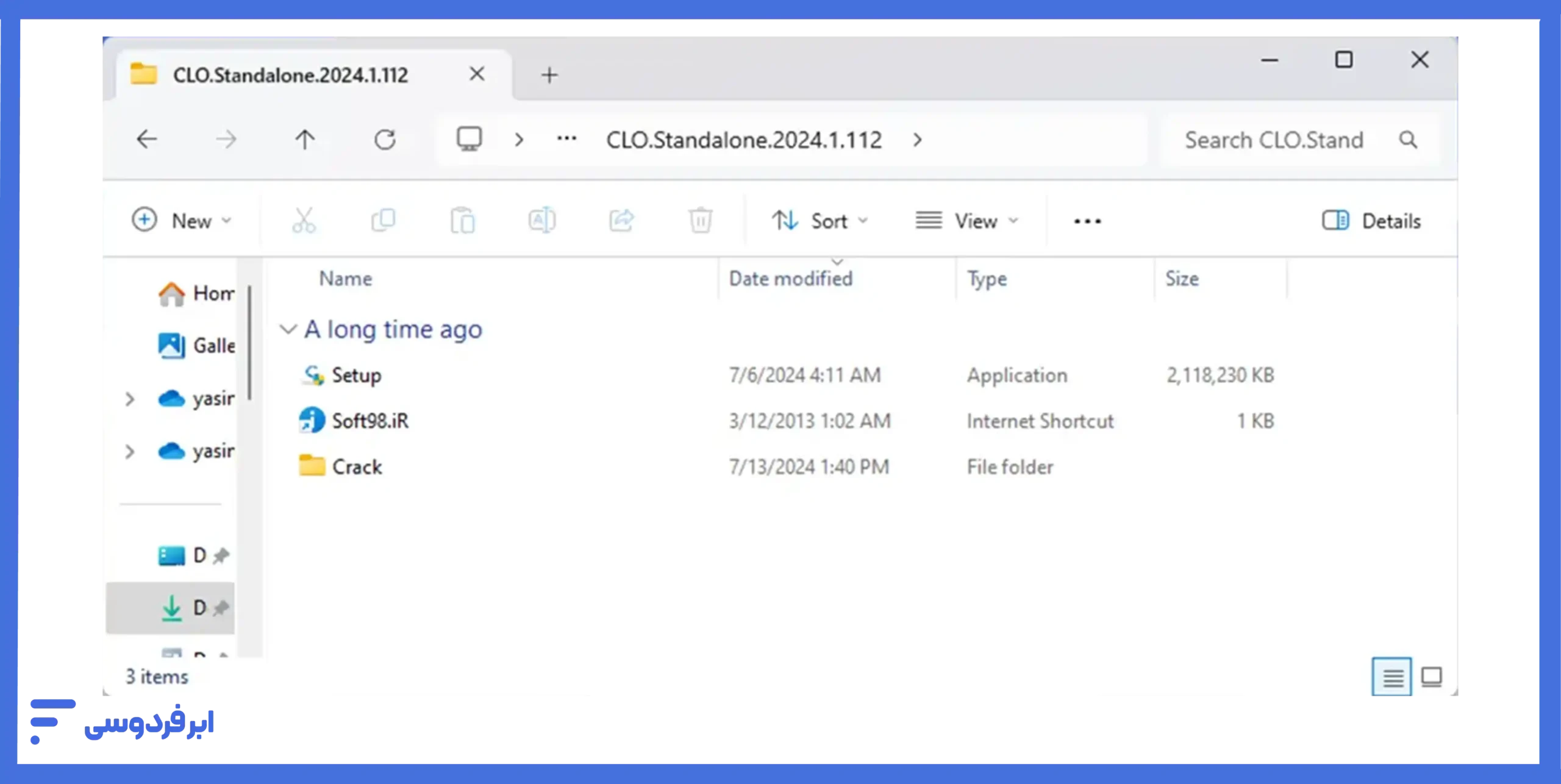 اجرای فایل نصب کلوتریدی
