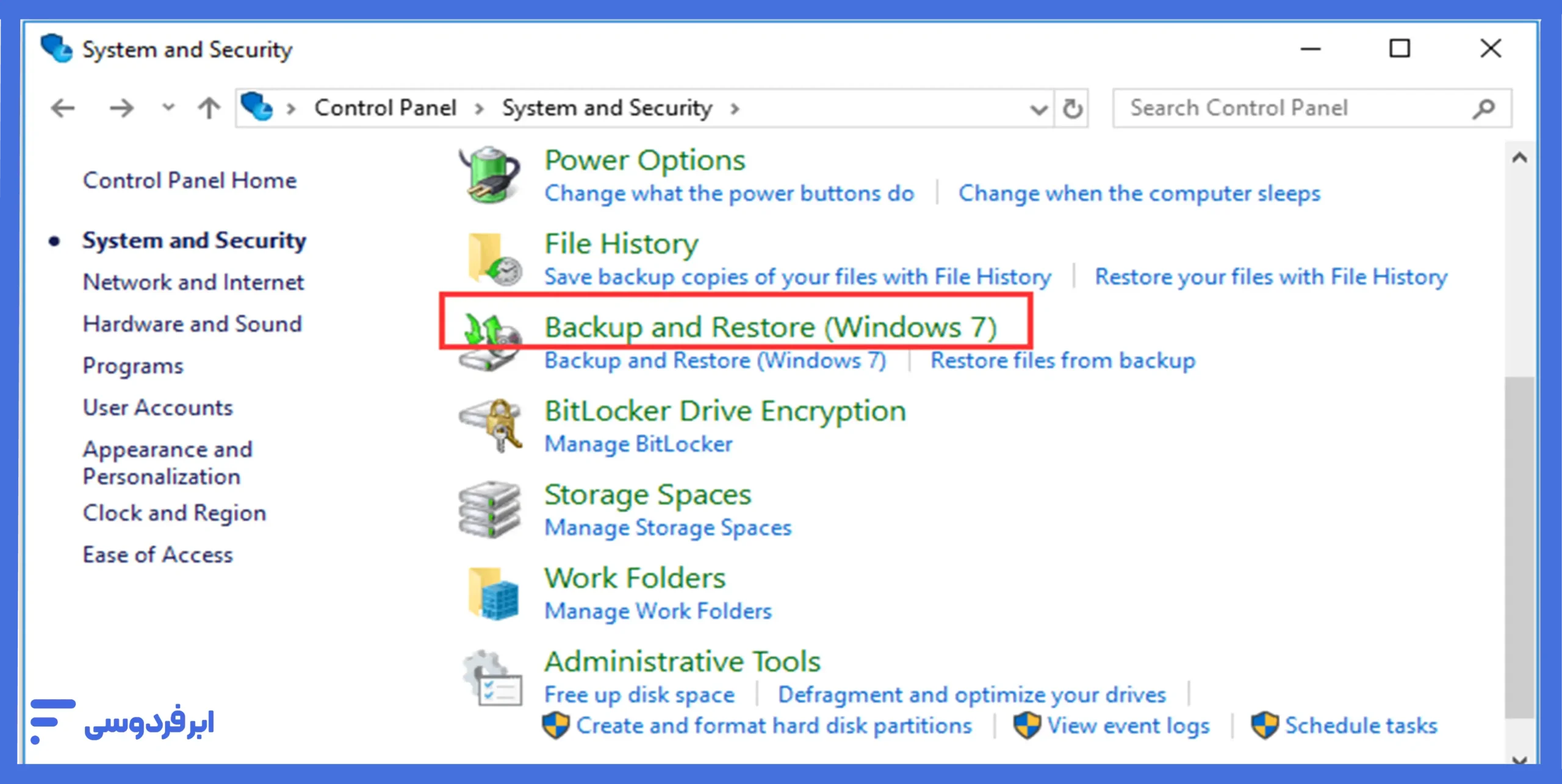 شروع بکاپ گرفتن از ویندوز ۷ با ابزار Backup and Restore