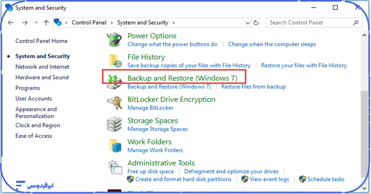 شروع بکاپ گرفتن از ویندوز ۷ با ابزار Backup and Restore