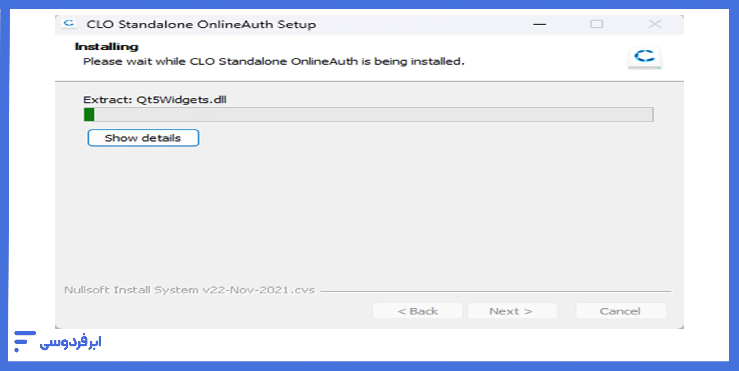 فرایند نصب کلوتریدی