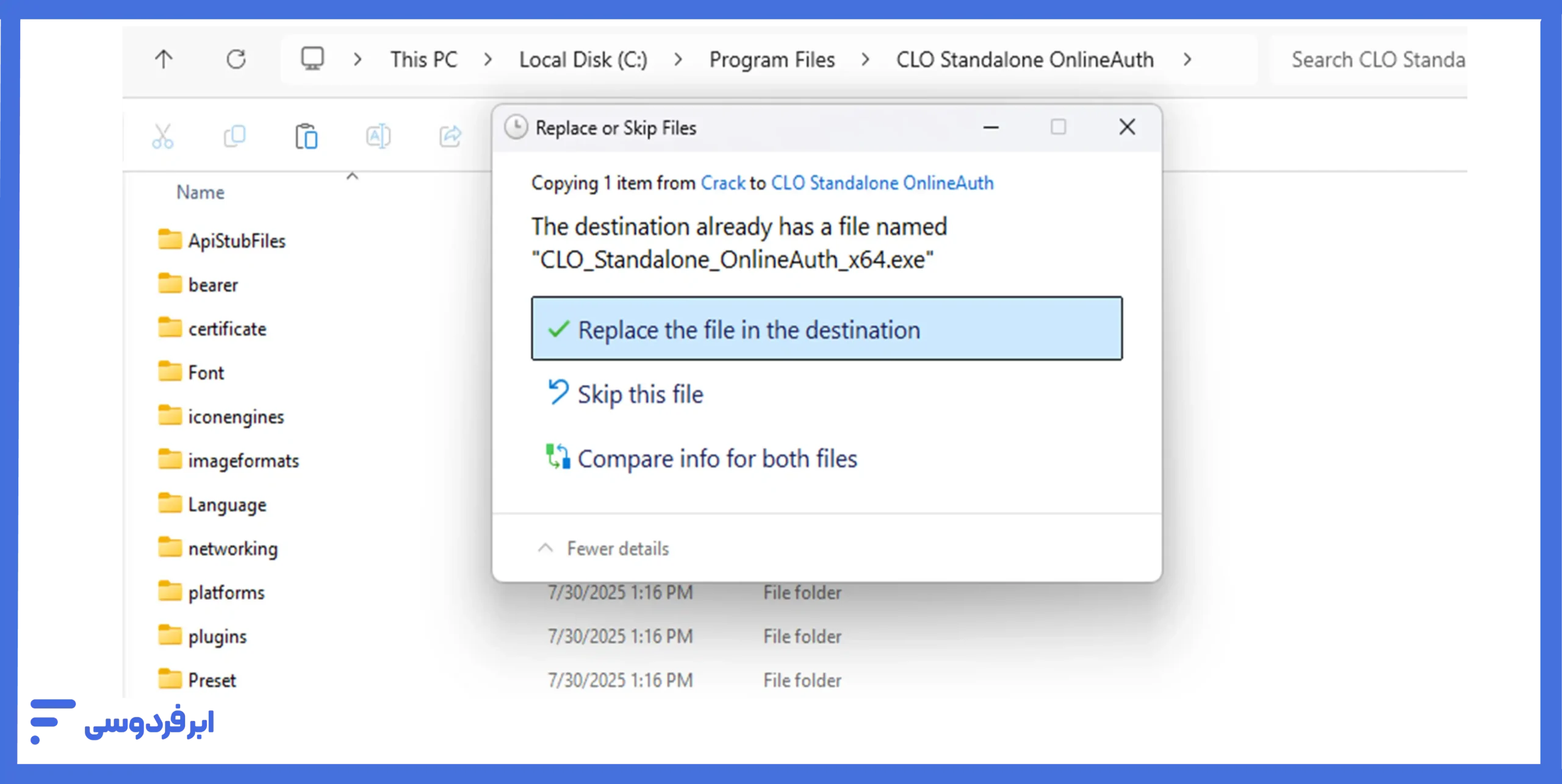 جایگزینی فایل اجرایی کرک با نسخه اصلی