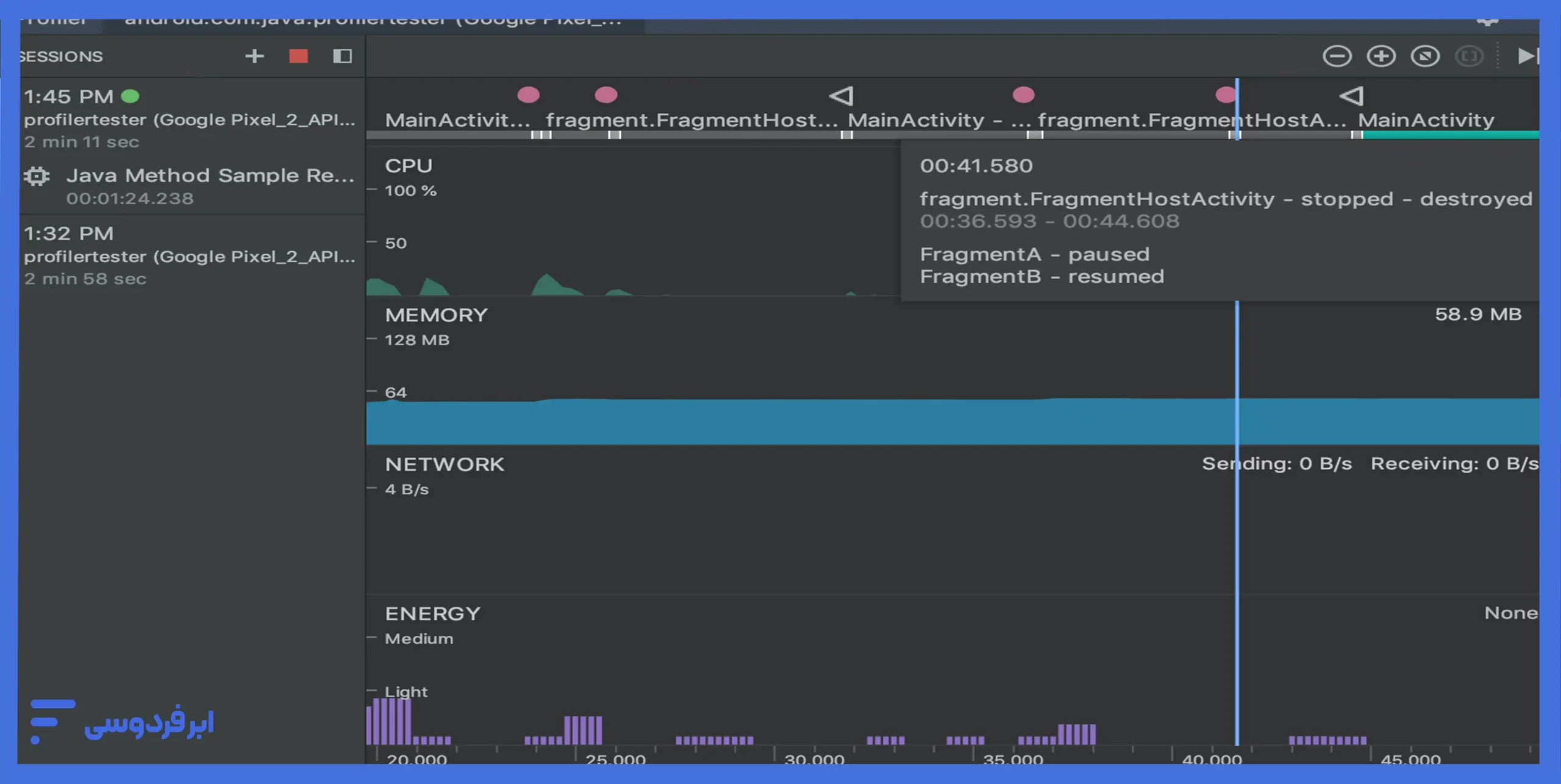 Profilers در نرم افزار اندروید استودیو