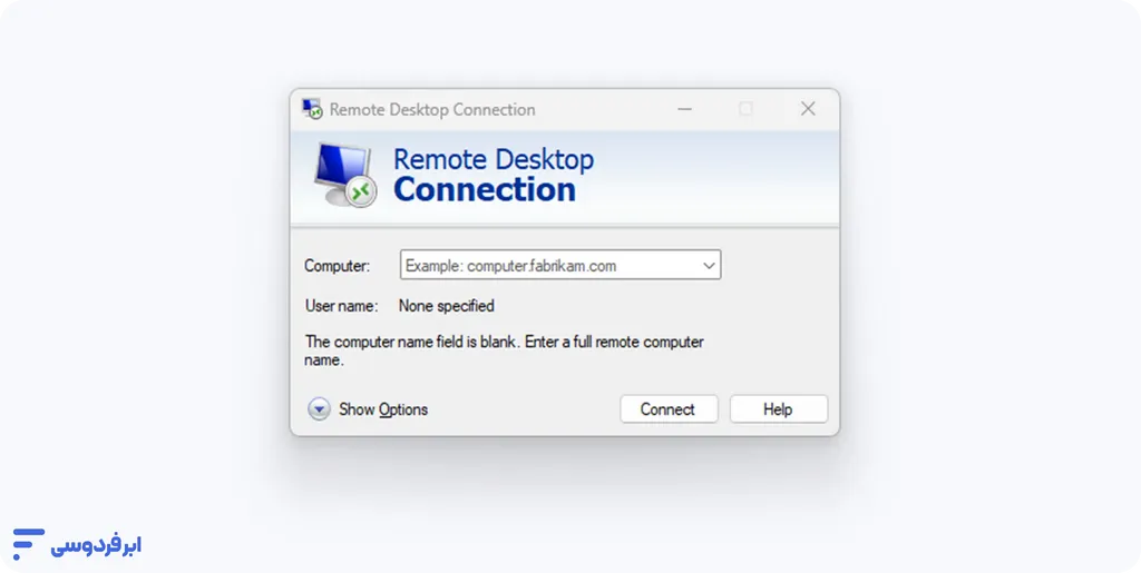 آموزش اتصال به سرور ویندوزی در ابر فردوسی استفاده از ریموت دسکتاپ برای اتصال به سرور ویندوز