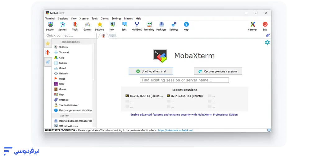 آموزش انتقال فایل از طریق mobaxterm صفحه اصلی نرمافزار MobaXterm