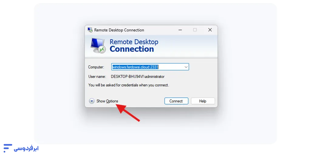 آموزش انتقال فایل از ویندوز به ویندوز در ابر فردوسی بازکردن ابزار ریموت دسکتاپ