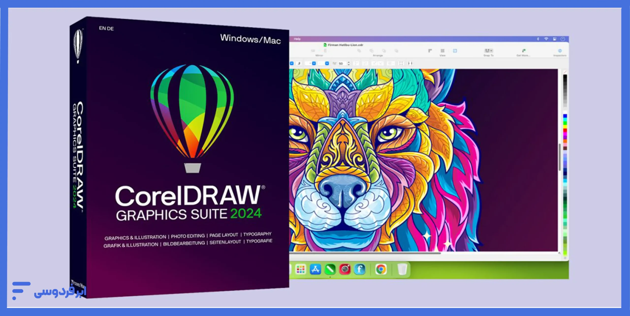 کورل دراو (CorelDRAW) چیست و چه کاربردهایی دارد؟ بسته گرافیکی کورل دراو