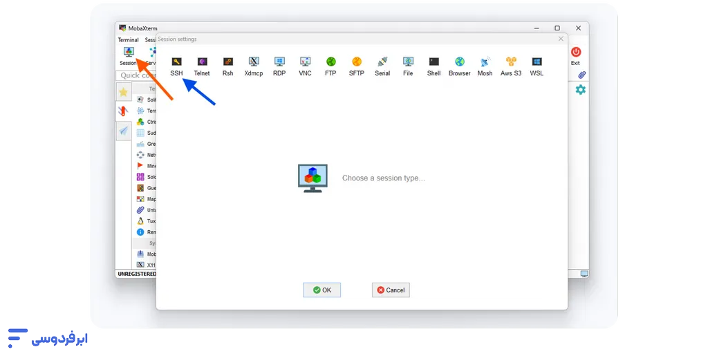 آموزش انتقال فایل از طریق mobaxterm ایجاد یک جلسه جدید در MobaXterm
