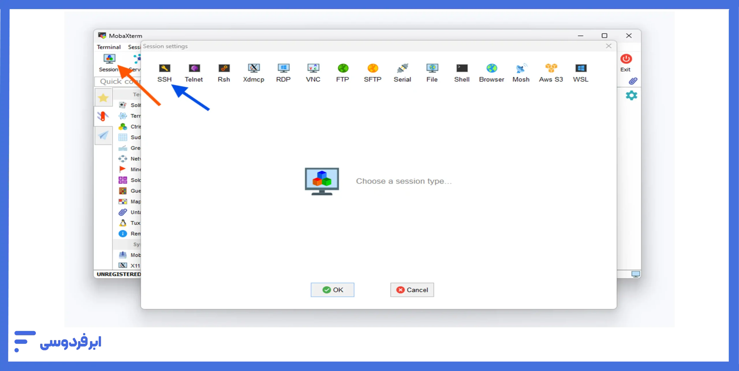 ایجاد یک جلسه جدید در MobaXterm
