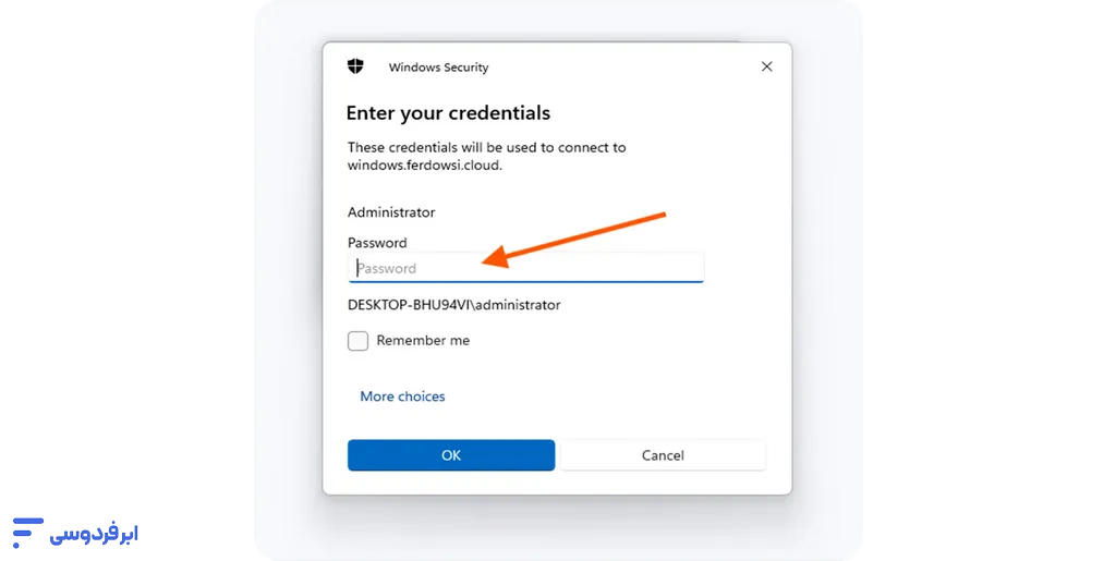 آموزش اتصال به سرور ویندوزی در ابر فردوسی وارد کردن رمز عبور ماشین