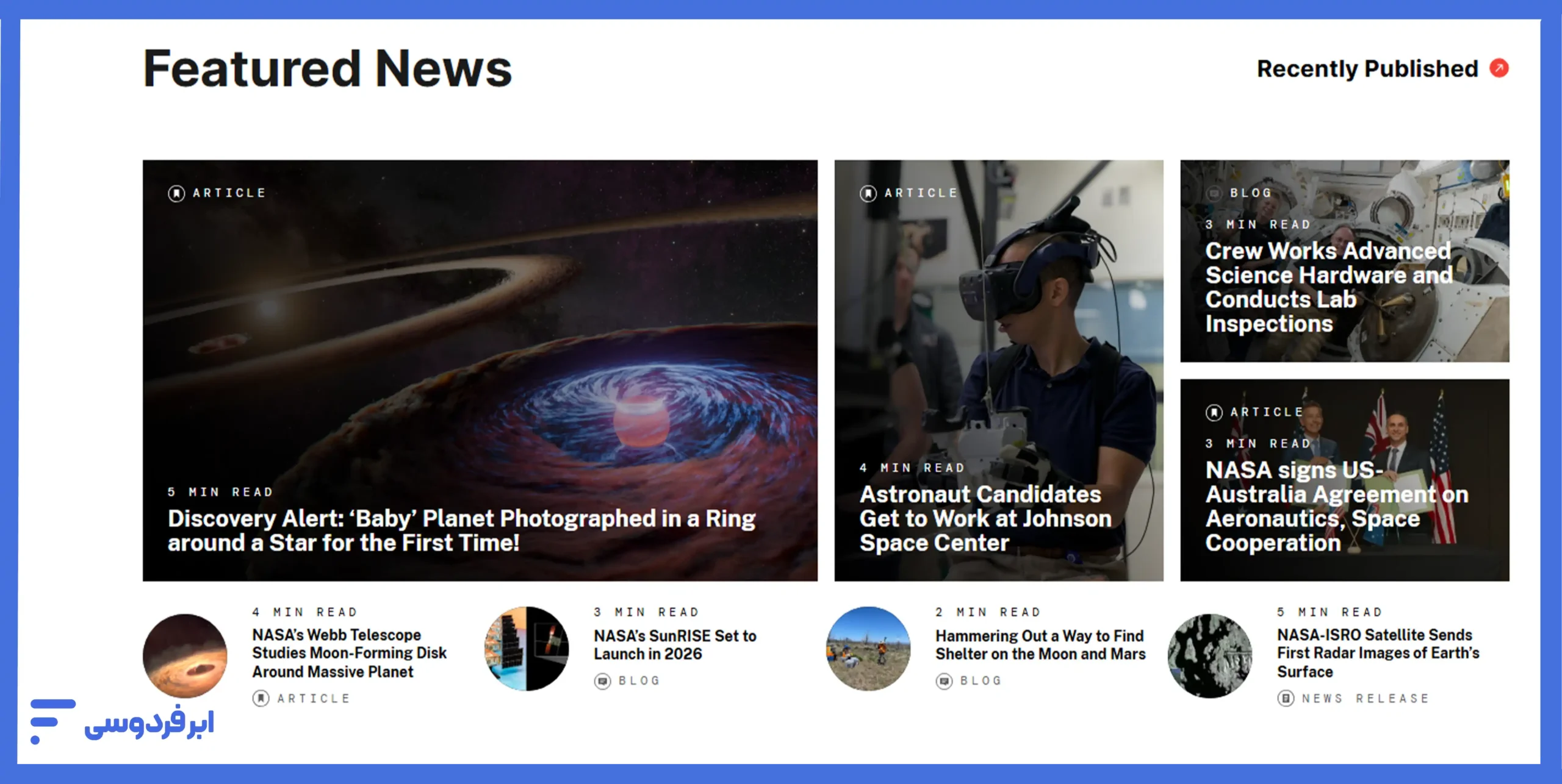 جنگو (Django) چیست؟ سایت ناسا نمونهای از سایتهای ساخته شده با جنگو