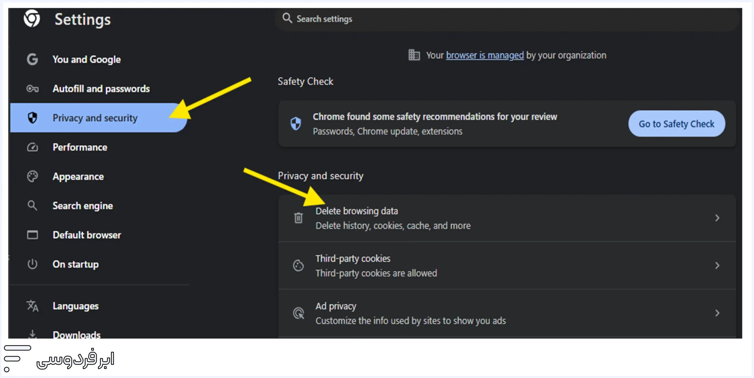ورود به Privacy and security برای حذف کوکی‌ها
