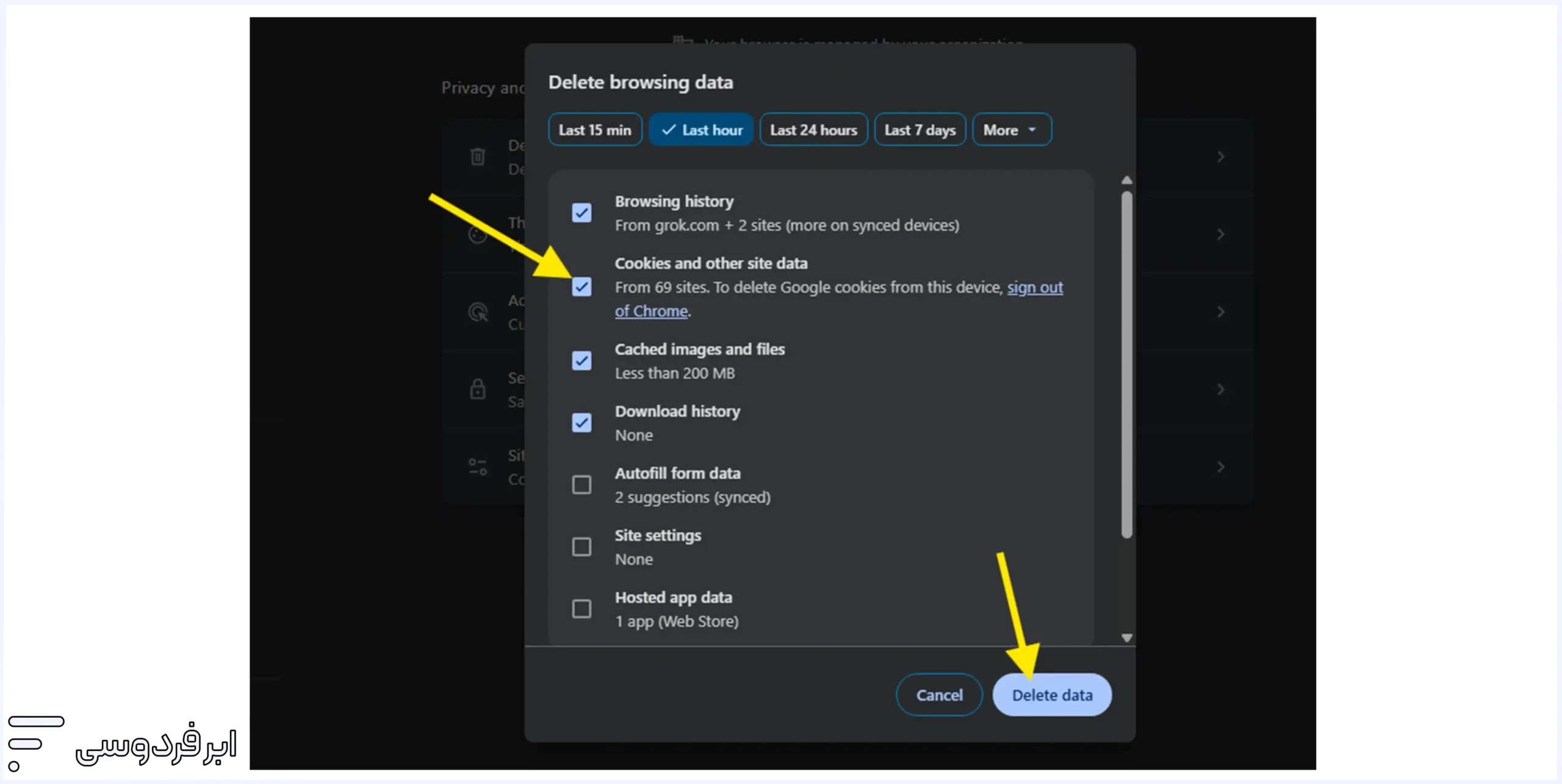 انتخاب Cookies and other site data برای حذف کوکی‌ها