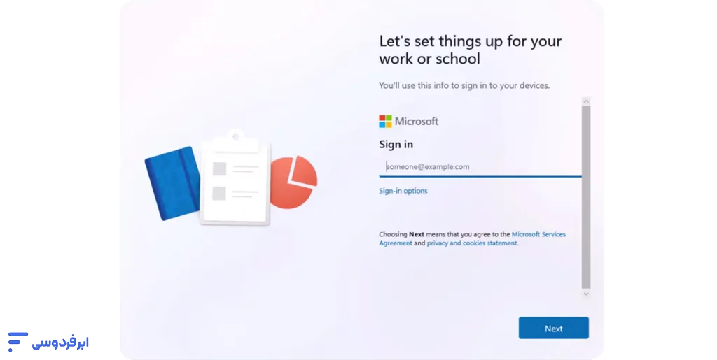 آموزش نصب ویندوز ۱۱ (windows 11) گامبهگام ساخت اکانت مایکروسافت در مراحل نصب ویندوز ۱۱