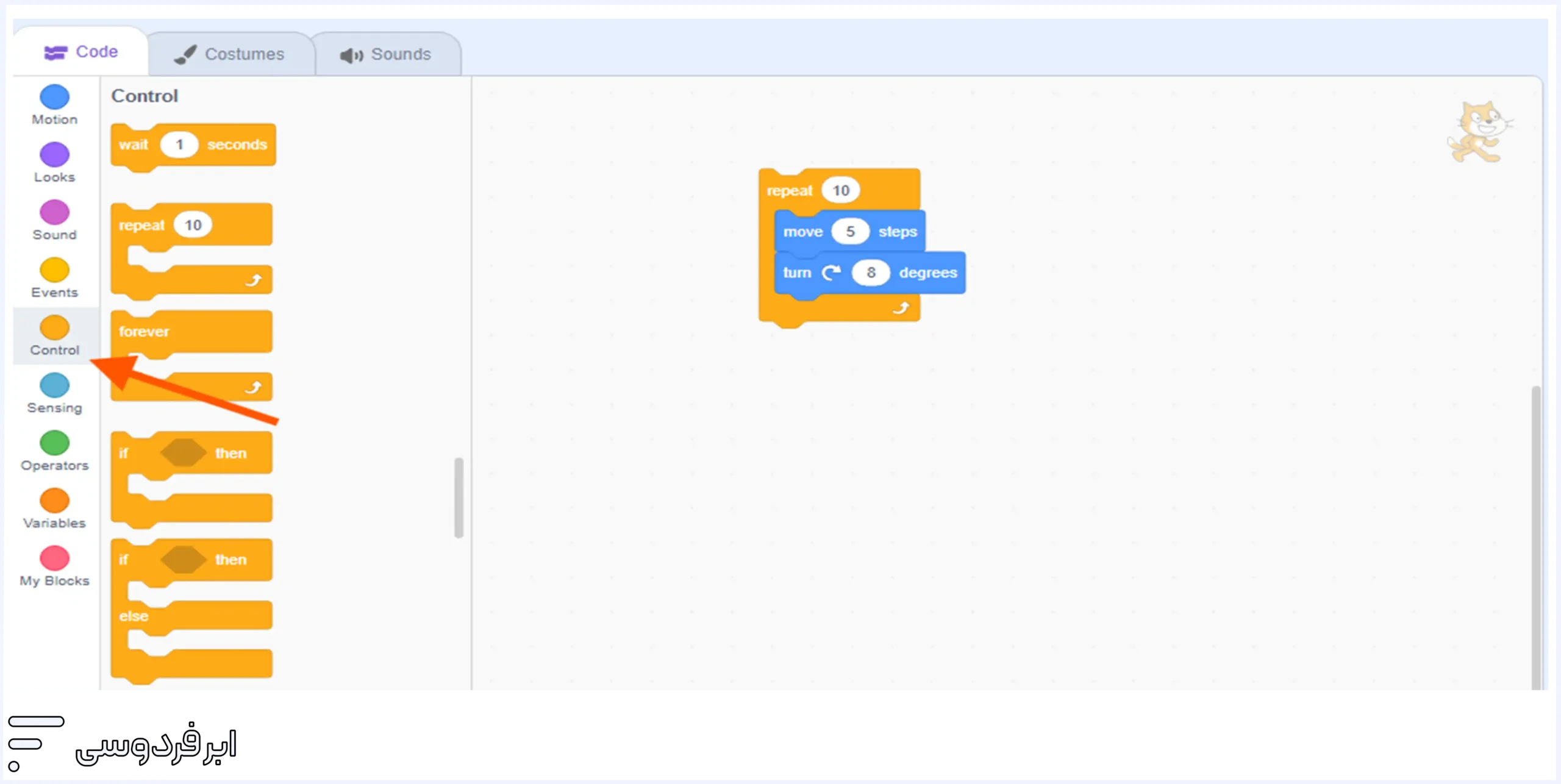 استفاده از حلقه‌ها در اسکرچ