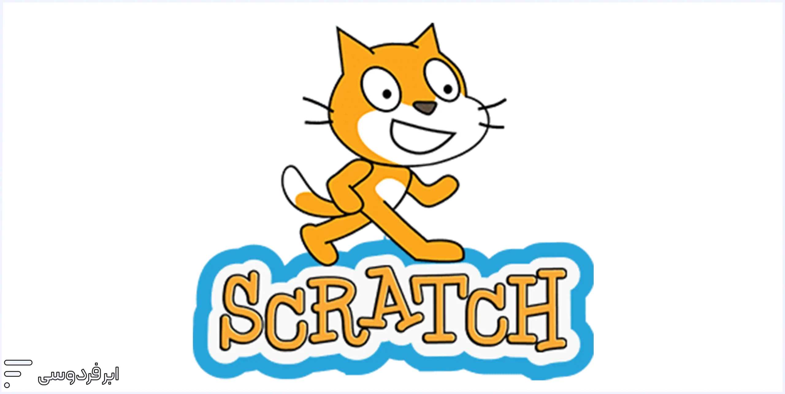 تصویری از گربه معروف اسکرچ