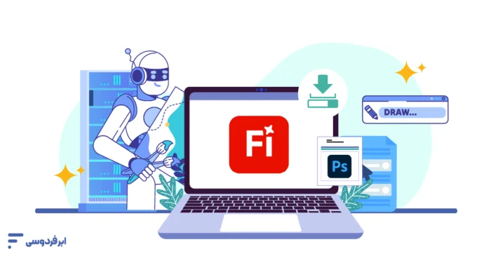 فایرفلای چیست