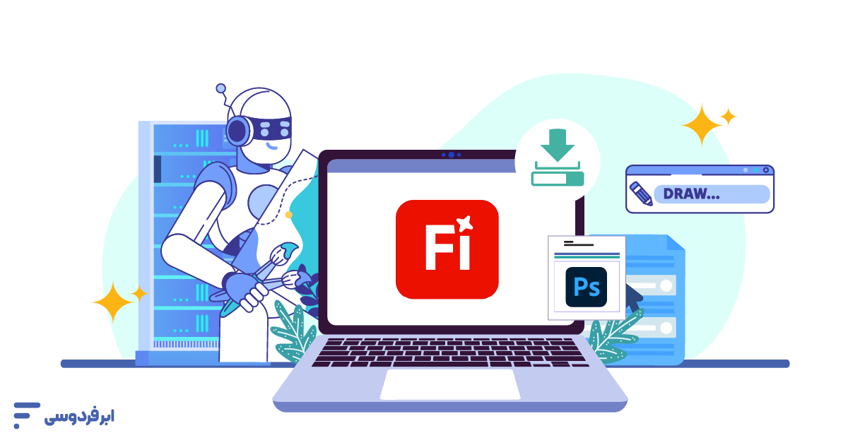 فایرفلای چیست