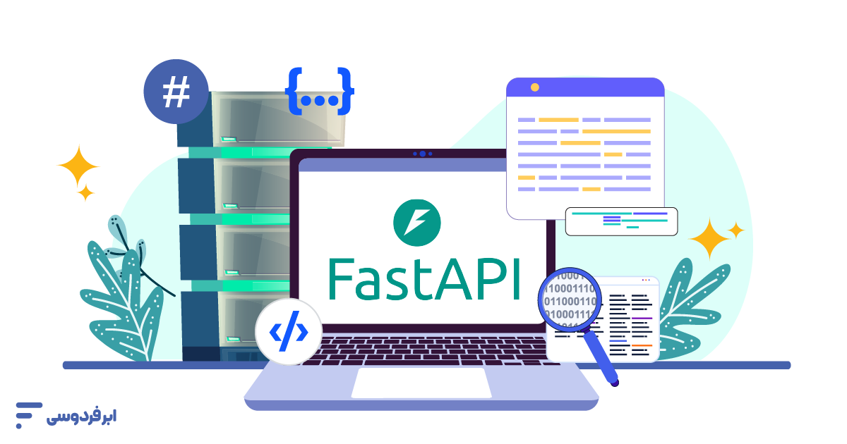 fastapi چیست