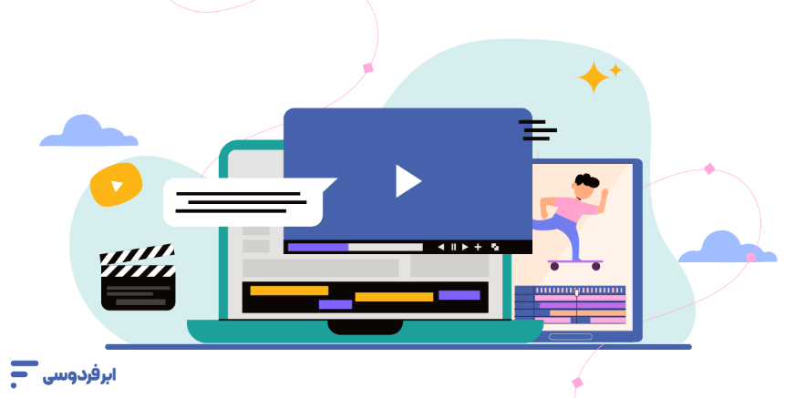 موشن گرافیک چیست