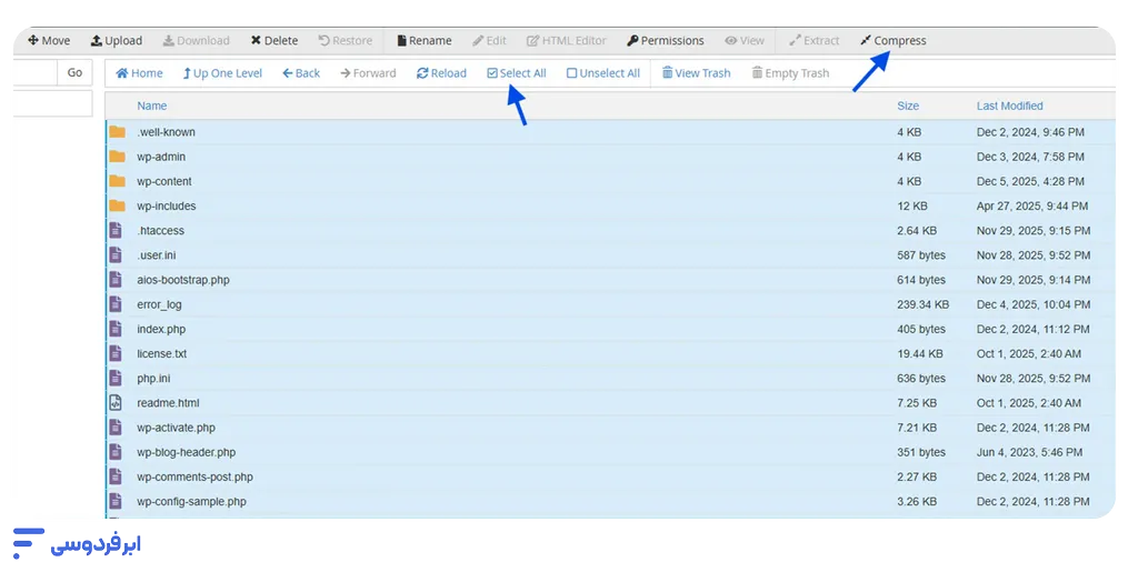 انتخاب پوشه public_html برای فشرده‌سازی