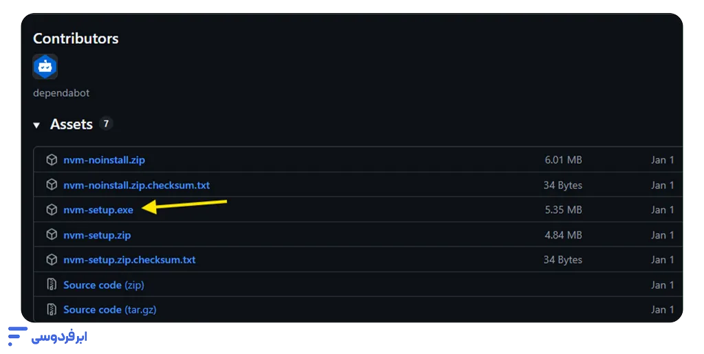 نصب node js؛ آموزش گامبهگام در ویندوز، لینوکس و مک دانلود فایل nvm-setup