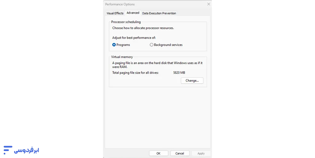 افزایش سرعت ویندوز 11؛ راهنمای جامع بهینهسازی و رفع کندی سیستم بهینهسازی حافظه مجازی (Virtual memory) برای افزایش سرعت ویندوز 11