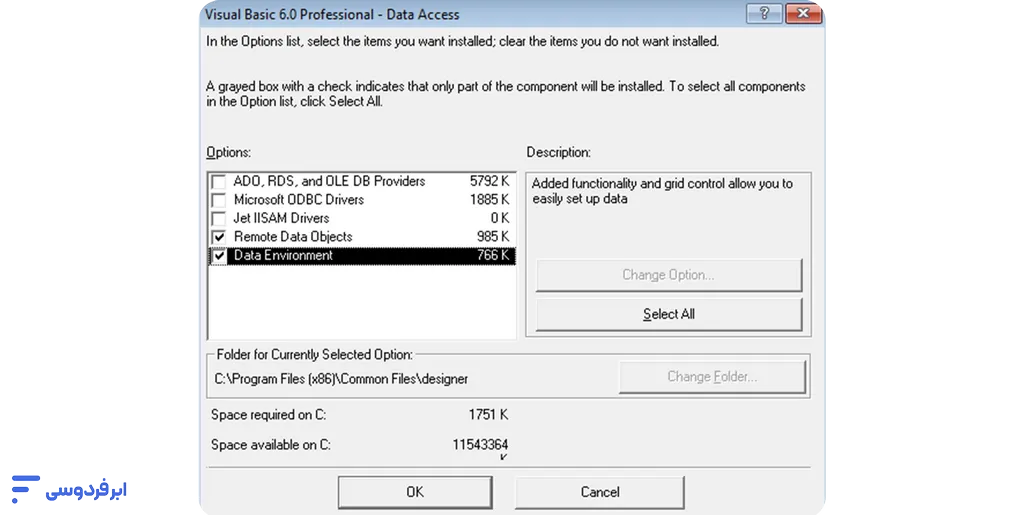 نصب ویژوال بیسیک (Visual Basic)؛ راهنمای نسخه ۶ و داتنت حذف گزینههای اضافه از فرایند نصب