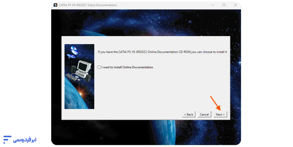 نصب کتیا | آموزش گامبهگام در ویندوز ۱۰، ۱۱ و ۷ فایل راهنمای catia