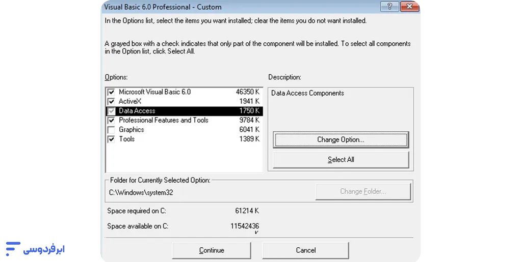 نصب ویژوال بیسیک (Visual Basic)؛ راهنمای نسخه ۶ و داتنت انتخاب کامپوننتهای موردنیاز